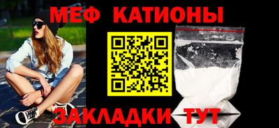 гашишное масло Бузулук