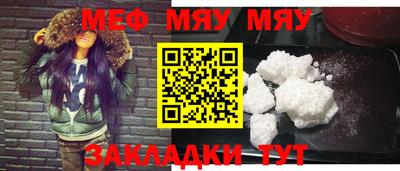 гашишное масло Бузулук
