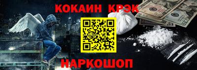 твердый Будённовск