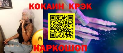 не бодяженный Бугуруслан