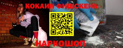 гашишное масло Бузулук