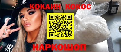 гашишное масло Бузулук