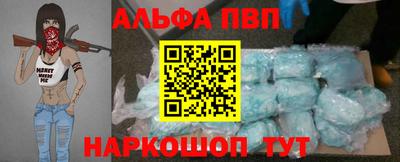твердый Будённовск