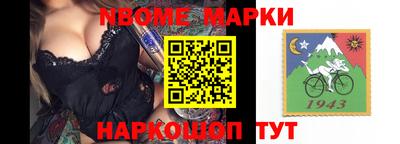 гашишное масло Бузулук
