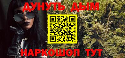 твердый Будённовск