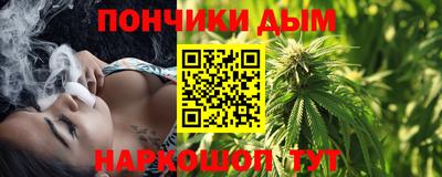 эйфоретик Пенза
