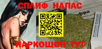 твердый Будённовск