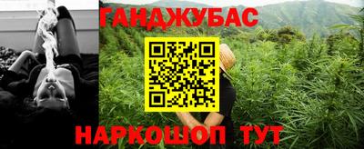 не бодяженный Бугуруслан