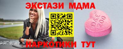 не бодяженный Бугуруслан