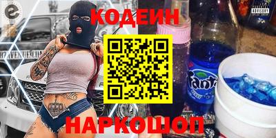 не бодяженный Бугуруслан