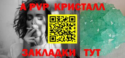 твердый Будённовск