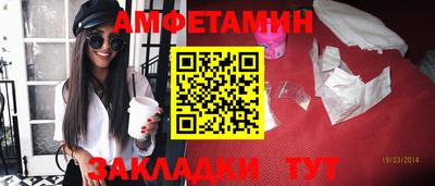 не бодяженный Бугуруслан