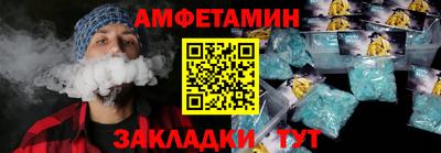 гашишное масло Бузулук