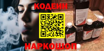 не бодяженный Бугуруслан