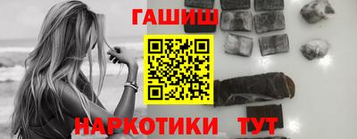 не бодяженный Бугуруслан
