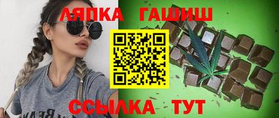 не бодяженный Бугуруслан