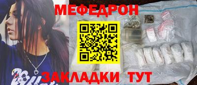 твердый Будённовск