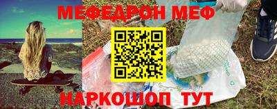 твердый Будённовск
