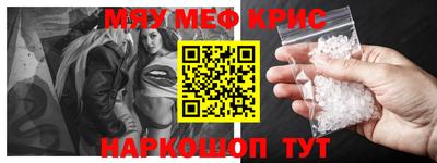 гашишное масло Бузулук